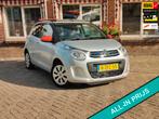 Citroen C1 1.2 PureTech Airscape Shine Cabrio Cruise Airco -, Voorwielaandrijving, Euro 5, Stof, Gebruikt