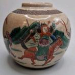 Small Antique Japanese Edo Flower Vase in Ceramic, Antiek en Kunst, Ophalen of Verzenden