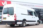 Opel Movano 2.3 CDTI L2H3 Dubbel Cabine | Airco | Trekhaak |, Voorwielaandrijving, Euro 5, Stof, Gebruikt