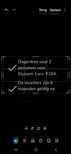 Welness Elysium Rotterdam bleiswijk, Ophalen of Verzenden