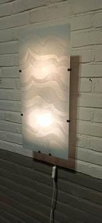Gyllen wandlamp, design Julia Treutiger voor IKEA, Huis en Inrichting, Lampen | Wandlampen, Ophalen, Gebruikt, Glas, /