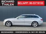 BMW 5-Serie 520d 184pk Aut. Executive | 8 TRAPS AUTOMAAT | T, Auto's, Automaat, Parkeersensor, Origineel Nederlands, Diesel
