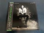 Julian Lennon "Valotte" LP uit Japan, Verzenden, 12 inch