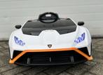 Lamborghini Huracan STO 12v Drift – 9km per uur – Leder – Ru, Ophalen of Verzenden, Nieuw