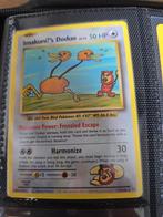 Imakuni?'s Doduo 112/108, Verzenden, Zo goed als nieuw, Meerdere kaarten