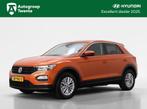 Volkswagen T-Roc 1.0 TSI Style | PDC V+A | Auto. Airco | Sto, Voorwielaandrijving, Stof, Gebruikt, Overige kleuren