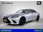 Lexus ES 300h F Sport Line | Adaptief Dempingsysteem | Mark, Auto's, 12 maanden, Gebruikt, 4 cilinders, 1655 kg