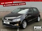 Volkswagen Polo 1.0 Comfortline AIRCO, STOELVERWARMING, Auto's, Gebruikt, 60 pk, Zwart, Bedrijf