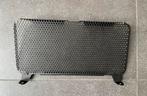 Radiatorcover oliekoeler Suzuki Hayabusa gen 2 2008-2020, Ophalen of Verzenden, Nieuw