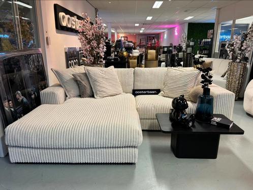 Luxe Velvet Rib Loungebank Roca 200x290cm Ivory NIEUW - NEW, Huis en Inrichting, Banken | Bankstellen, Nieuw, Hoekbank, Driepersoons