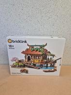 Lego Bricklink 910036 Ocean House (MISB), Ophalen of Verzenden, Nieuw, Complete set, Lego