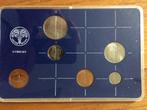 5x gulden muntsets FDC 1982, 1983, 1984, 1985, 1986, Postzegels en Munten, Munten | Nederland, Ophalen of Verzenden, 5 cent