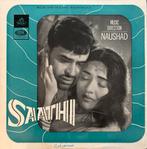 Saathi - Originele Soundtrack Vinyl Bollywood LP, Cd's en Dvd's, Vinyl | Filmmuziek en Soundtracks, Verzenden, Gebruikt, 12 inch