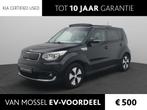 Kia Soul EV ExecutivePlusLine 27 kWh | Climate Control | Cru, Auto's, Kia, 12 maanden, 212 km, Gebruikt, Lichtsensor