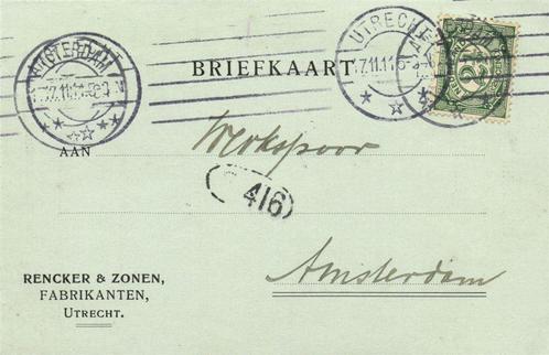 Rencker + Zonen, Fabrikanten, Utrecht - 11.1911 - briefkaart, Postzegels en Munten, Brieven en Enveloppen | Nederland, Briefkaart