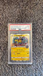Pokemon Japanese 2019 Shibuya Pikachu Opening Promo PSA 10, Ophalen of Verzenden, Nieuw, Losse kaart