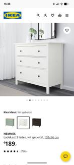 Ikea Hemmes ladekast/commode, Kinderen en Baby's, Kinderkamer | Commodes en Kasten, Ophalen, Gebruikt, 50 tot 70 cm, 100 cm of meer