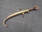 Kunst antiek , hand arbeid , Koummya dolk van 41 cm lengte, Ophalen of Verzenden