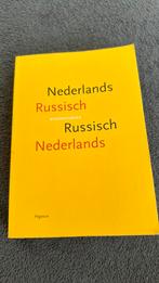 Nederlands-Russisch woordenboek, Boeken, Verzenden, Zo goed als nieuw, Overige uitgevers, Nederlands
