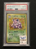 Nidoking Holo 1996 PSA 8, Hobby en Vrije tijd, Verzamelkaartspellen | Pokémon, Ophalen of Verzenden, Zo goed als nieuw