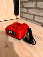 Skil pwrcore snellader, Doe-het-zelf en Verbouw, Gereedschap | Machine-onderdelen en Toebehoren, Ophalen, Gebruikt