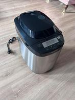 Panasonic Automatische Broodbakoven NIEUW!!, Witgoed en Apparatuur, Ophalen, Nieuw, Met timer