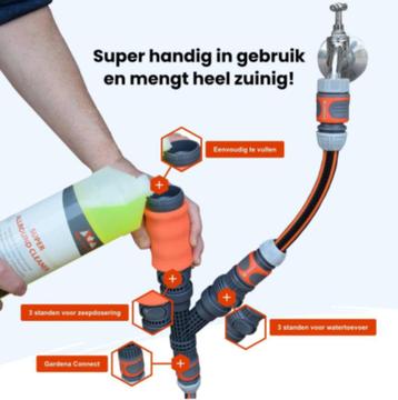 High-Clean waterborstel beschikbaar voor biedingen
