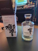 Lege Hibiki Harmony Whiskey Fles, Ophalen of Verzenden, Gebruikt, Overige typen
