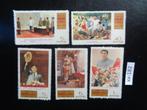 korea - 60ste verjaardag kim sung / postfris 1972 (xx-182), Ophalen of Verzenden, Postfris