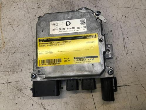 Stuurbekrachtiging Computer van een Subaru Forester, Auto-onderdelen, Besturing, Subaru, Gebruikt, 3 maanden garantie, Ophalen of Verzenden