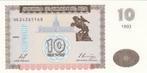 Armenië bankbiljet 10 Dram 1993, Pick 33 UNC, Ophalen of Verzenden, Overige landen, Los biljet
