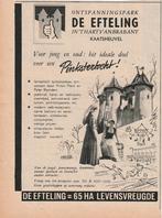retro reclame 1954 De Efteling pretpark 65 ha levensvreugde, Verzamelen, Retro, Verzenden, Overige typen
