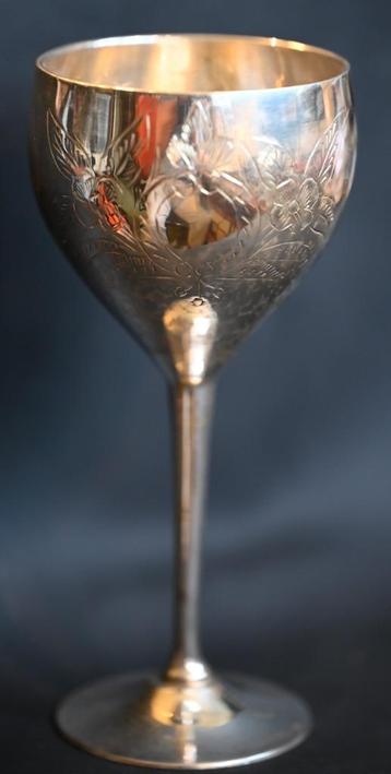  Sierlijke & stijlvolle antieke verzilverde drinkbeker    beschikbaar voor biedingen