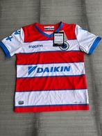 Macron Club Brugge uitshirt 2018/2019 - maat 128, Ophalen of Verzenden, Nieuw, Buitenlandse clubs, Shirt
