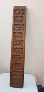 Oude Speculaasplank - KH Wennink Westerbork, Ophalen of Verzenden