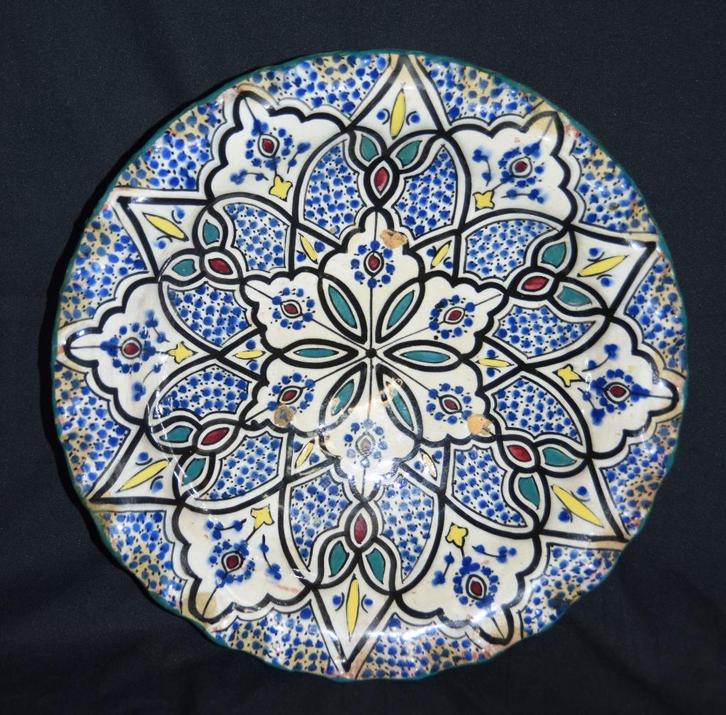 Antieke aardewerken polychrome schaal / Marokko - Fez, Antiek en Kunst, Kunst | Niet-Westerse kunst, Verzenden