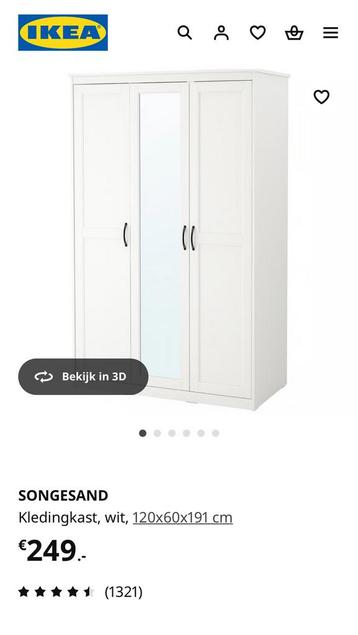 Ikea kledingkasten / wardrobe beschikbaar voor biedingen