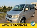 Volkswagen Transporter 2.5TDI L2H1 Dubbelcabine Airco Cruise, Gebruikt, Volkswagen, Bedrijf, Euro 4