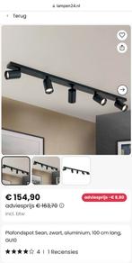 Spots rail 5 spots, Huis en Inrichting, Lampen | Spots, Ophalen of Verzenden, Zo goed als nieuw
