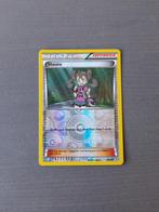 2016 generations 72/83 shauna reverse, Ophalen of Verzenden, Zo goed als nieuw, Losse kaart, Foil