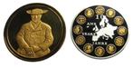 ***   2 x Penning Groot  -   zie beschrijving  **, Verzenden, Overige materialen