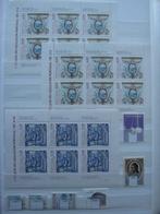 Portugal. Verzameling postzegels. ** ; (*) ; (o)., Verzenden, Portugal, Gestempeld