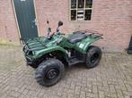 Ruim aanbod nette gebruikte topmerk landbouw- en 4x4 quads!, Motoren, Quads en Trikes, 1 cilinder, 12 t/m 35 kW