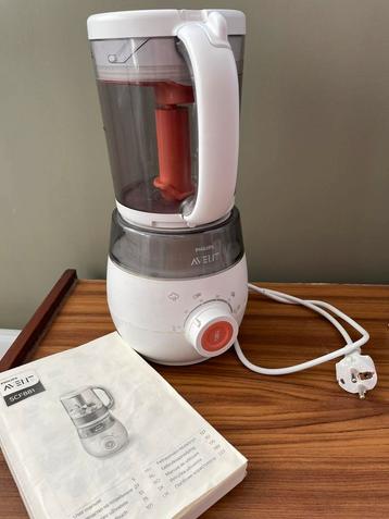 Philips Avent beschikbaar voor biedingen
