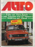 Autovisie 12 1977 : Skoda 120 L - Simca Matra Rancho - Ope, Gelezen, Algemeen, Ophalen of Verzenden, Autovisie
