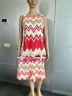 H427 Nieuw: SuperTrash maat S=36 Set: korte broek+top short, Kleding | Dames, Broeken en Pantalons, Wit, Nieuw, Ophalen of Verzenden