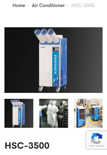 Professionele Mobiele Airco / Spotcooler Airrex 25000BTU beschikbaar voor biedingen