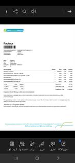 Sparta D-Rule Fit Elektrische Fiets - Gebruikt, Sparta, Gebruikt, Ophalen of Verzenden, 51 tot 55 cm