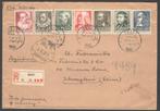 Nederland Aangetekende Brief naar Shanghai uit 1939 MOOI!!, Postzegels en Munten, Brieven en Enveloppen | Nederland, Envelop, Ophalen of Verzenden