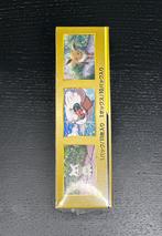 Pokemon Tag Team GX Sealed JPN, Hobby en Vrije tijd, Verzamelkaartspellen | Pokémon, Ophalen of Verzenden, Nieuw, Boosterbox, Foil